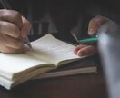 １人で学習できない方をワンコインでサポートします 大好評！集中できるオンライン自習室で、一緒に勉強しましょう！ イメージ5