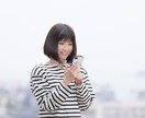ワンコインで3日間、楽しくお話聞きます 電話は苦手だけど誰かと話したいトークルームで雑談や愚痴など イメージ9
