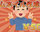 YouTube、TikTokの動画編集をします 様々なジャンル、あなたの要望に合わせた動画編集を！！ イメージ3