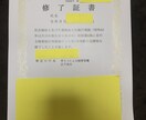 未来の保育士、現役保育士の悩み聞きます 僕が障がい児施設で培ってきた事を用いてアドバイスします！ イメージ4