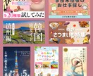 現役看護師がフィード作成します インスタ投稿作成1投稿1,000円～！出品記念キャンペーン中 イメージ2