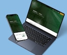信頼を生むHPを制作しビジネスを加速させます 実績多数のwebデザイナー！見た目だけでなく集客に繋げます！ イメージ5