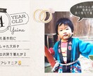 感動的なプロフィールムービー制作します ココナラ初めての方にも丁寧にお安くお洒落な動画をお届けします イメージ6