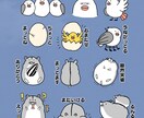 かわいいタッチでLINEスタンプ作ります ペット・オリジナルキャラクター・動物をLINEスタンプに！ イメージ5