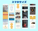 格安でペライチLPを制作いたします とにかくLPを作りたい人におすすめ イメージ5