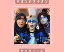 セール中！現役活動者が歌ってみたをMIXします Spotifyで活躍中！顔が見える私による安心サービスです イメージ2