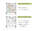 不動産広告用の間取り図（間取図）を作成します 既存図面からトレースした間取図をスピーディーに提供します イメージ2