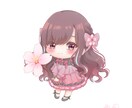 活動に花を添える一枚絵を制作しますます 活動イメージに寄り添って描きます♪ イメージ8