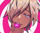 何でも聞きます話しかけます イケボではないですが頑張ります！ イメージ1