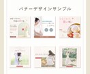 女性向けInstagram画像作成します やさしく上品なデザインで、あなたの世界観を大切に表現します イメージ2