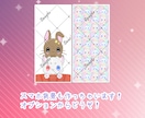 あなたのイメージキャラを作ります 現役Vライバーがゆるくてかわいいイメージキャラを作ります イメージ2