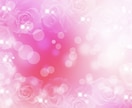 お電話で不妊・疾患の悩みや相談・愚痴をお聞きします 同じ痛みを経験したからこそあなたの心に寄り添うことができます イメージ1
