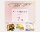 Webデザイナーがインスタ画像10投稿作成します １名限定★10投稿分¥10,000で時間もお金も節約！ イメージ8