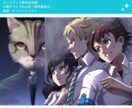 1枚絵・サムネイル・立ち絵作成します 元気！鮮やか！アニメ風イラスト★キャラデザ対応可！ イメージ4