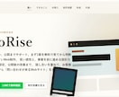 小規模事業者向けの簡易ホームページを作ります スマホで見やすく問い合わせにつながるWebページを制作します イメージ1