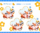 水着ミニキャラ量産いたします Summerで可愛いミニキャラを制作いたします！ イメージ3