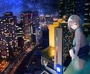 かわいい・透明感のあるイラストを丁寧に形にします 透き通るような星空や青空、女性を主に描いています。 イメージ5