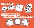 オリジナル『キラキラシール』お描きします 自分だけのシールを作って、お友達と交換を楽しみませんか？ イメージ3