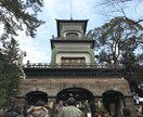 地元民が知っている金沢旅プランつくります 加賀から能登まで石川の地元情報もりだくさん！ イメージ8