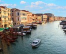 海外旅行計画の提案をします 新婚旅行から個人旅行まで、一緒に計画を立てましょう！ イメージ7