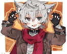 お手頃価格！お任せでアイコン描きます 高品質で可愛いイラストをお届け！人外でも◎(最後の画像参照) イメージ4