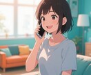 誰にも話せないギャンブルの悩み聞きます やめたいのにやめられない…　そんなあなたの気持ち、わかります イメージ5