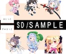 ご希望のイラスト作成承ります ⭐︎SNS用、活動用、鑑賞用、趣味用、なんでもご相談から⭐︎ イメージ7