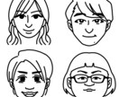 似顔絵イラスト描きます アイコンや名刺などで目を引くシンプルな似顔絵イラスト イメージ6