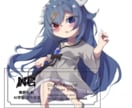 気軽に相談！可愛いSDイラストお描きします 配信、立ち絵、グッズなど多用途対応！気軽にご相談ください！ イメージ10
