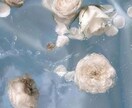あなたを癒します ひとりで抱え込まないで、今を共有しましょう？ イメージ1