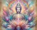 受け取るスピリチュアルサービスの方向性を教えます 今回の人生はこの方向性が最善、先に星月神社流の答えを知る イメージ1