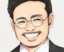 笑顔限定！満点スマイルを似顔絵にいたします 家族、カップルの方におススメです！！ イメージ5