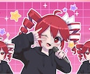 アニメ塗りから厚塗り風まで描きます SNSアイコンやサムネイラストを求めている方へ。 イメージ1