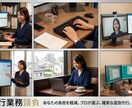 DM・LINE返信代行します 夜間対応OK 即レス  秘密厳守 イメージ1