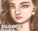 女の子アイコンイラスト描きます ヘアスタイル、メイク、自由！雰囲気だけ伝えてお任せもOK！ イメージ4