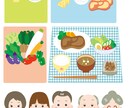 使いやすいイラスト作成します 商用OK。ほのぼの、コミカルなイラストを作成します。 イメージ5