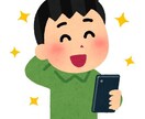 YouTubeの動画や資料作成などができます 動画編集、資料作成、英語翻訳動画編集など イメージ1