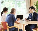 郵便局の保険の解説いたします 保険販売歴14年の元局員が、どういう保険なのか解説します。 イメージ1