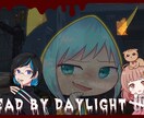 低単価・高品質でYoutube用のサムネ作成します 「魅せる」デザインであなたの活動を支援します イメージ3