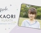 あなたにピッタリのオープニングムービーを制作します 【選べるデザイン】おしゃれなオープニングムービーを作ります！ イメージ8