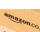 アマゾンＯＤＭ・ＯＥＭ商品タグ素材を提供します 数あるサンプルの中で厳選した素材です イメージ1