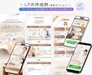 UTAGE構築代行で売れる販売導線作ります アフターフォローOK！ファネル構築全部します！毎月運用経験有 イメージ7