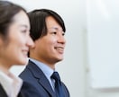 あなたが納得できる就職・転職へ｜30日間伴走します 現役人事・キャリコンが、あなたの転職・就職に丁寧に伴走 イメージ14