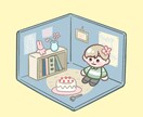 ドールハウス風/箱庭風のお部屋と似顔絵描きます 記念日やお祝いにも！可愛いお部屋にお好きなもの詰め込みます！ イメージ2