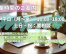 アパレル歴12年のプロが似合う3コーデ提案します 元アパレル店長がオンラインで服の悩みをすっきり解決！ イメージ9