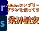 YOUTUBE の編集を代行します チャンネル登録１万人の編集をあなたも受けられます！ イメージ1