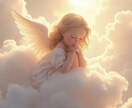 2人の前世！運命の2人が辿ってきた道を占います いつの時代？どこで？2人の繋がりや運命はどうだった？ イメージ8