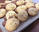 24時間【男性限定】普通の女の子がお話聞きます チャットで24時間お話相手になります♡募集枠はあなただけ！ イメージ1