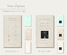 LINEで送れる！結婚式WEB招待状を制作します 開いて1秒で全伝達！スマホに残せる画像のWEB招待状 イメージ6