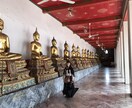 タイのおすすめ教えます タイで何しよう？何食べよう？というあなたへ イメージ2